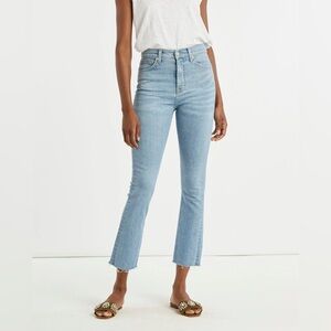 Veronica Beard Carly Kick Flare High Rise Jeans